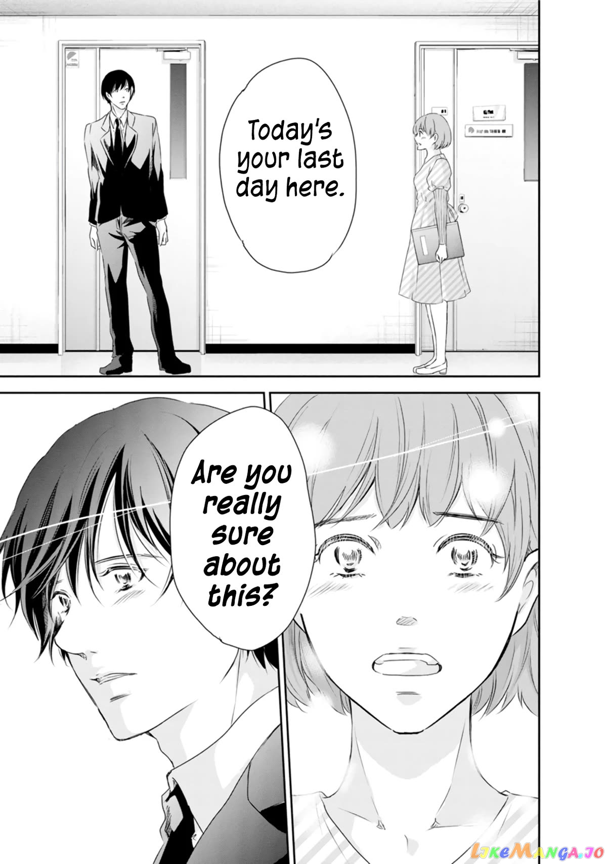 Anata Ga Shitekurenakute Mo Chapter 76 - page 20