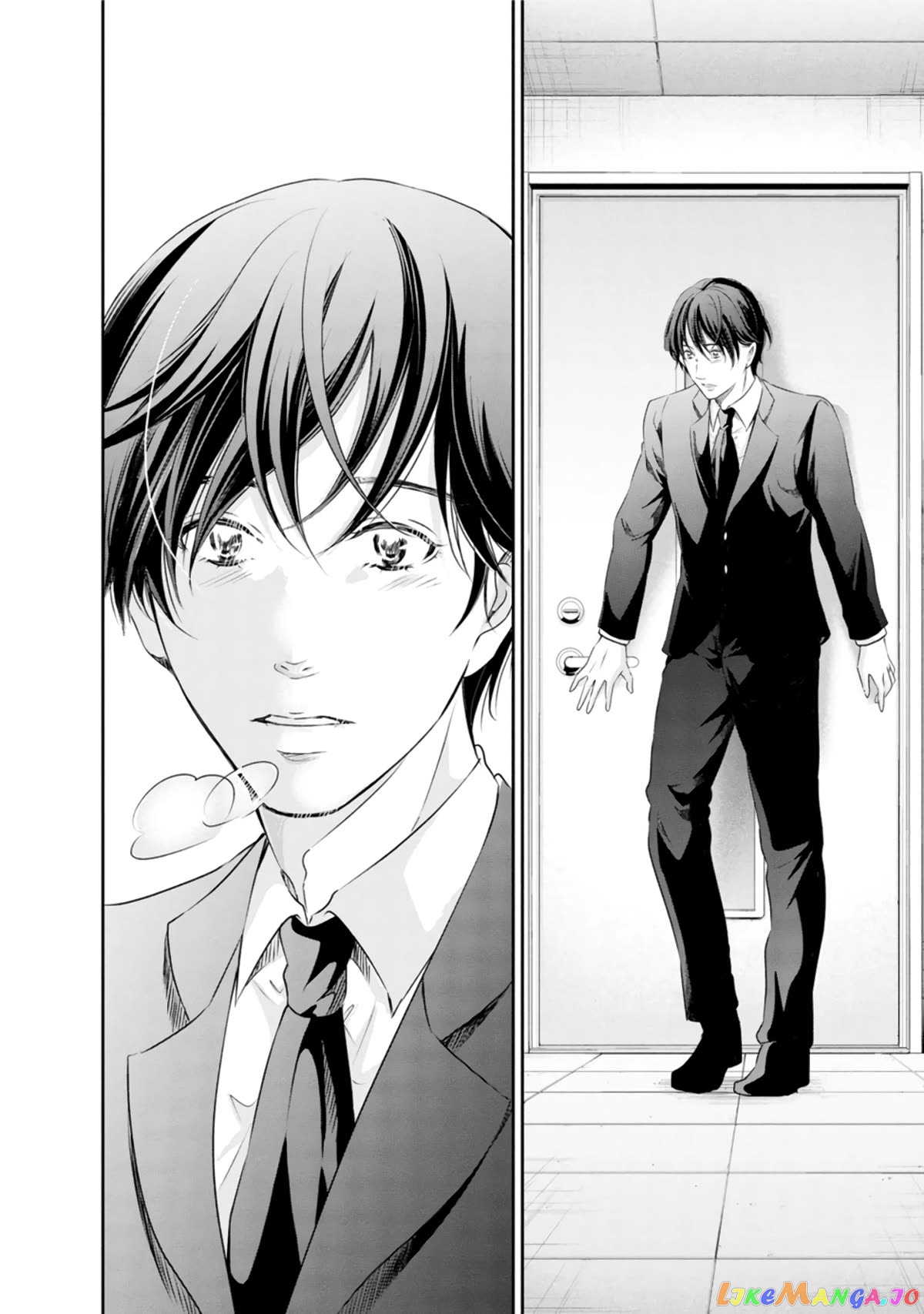 Anata Ga Shitekurenakute Mo Chapter 76 - page 25