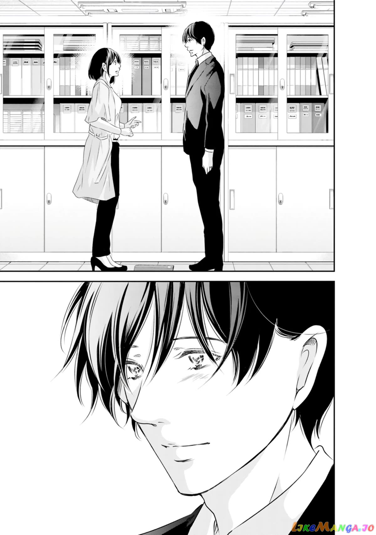 Anata Ga Shitekurenakute Mo Chapter 76 - page 28