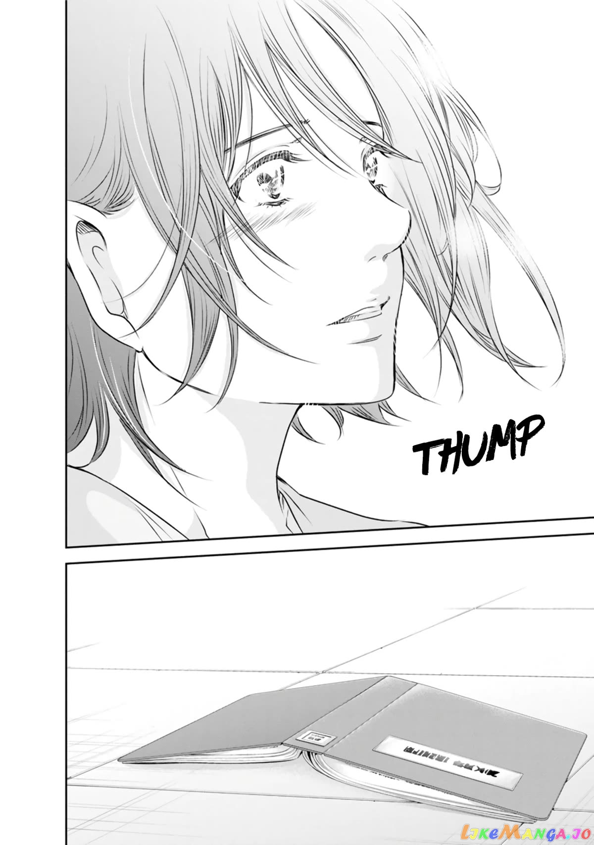 Anata Ga Shitekurenakute Mo Chapter 76 - page 29