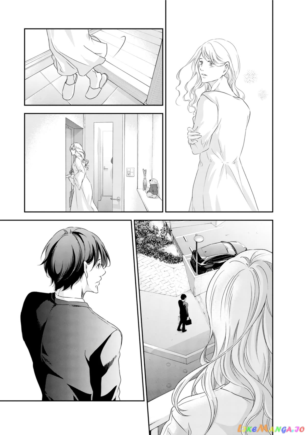 Anata Ga Shitekurenakute Mo Chapter 76 - page 4