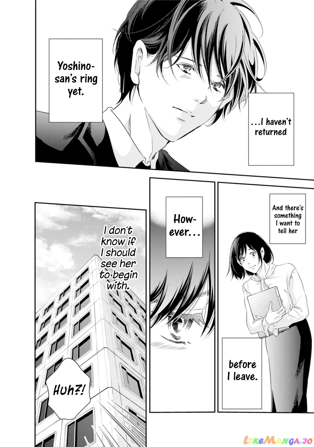 Anata Ga Shitekurenakute Mo Chapter 76 - page 7
