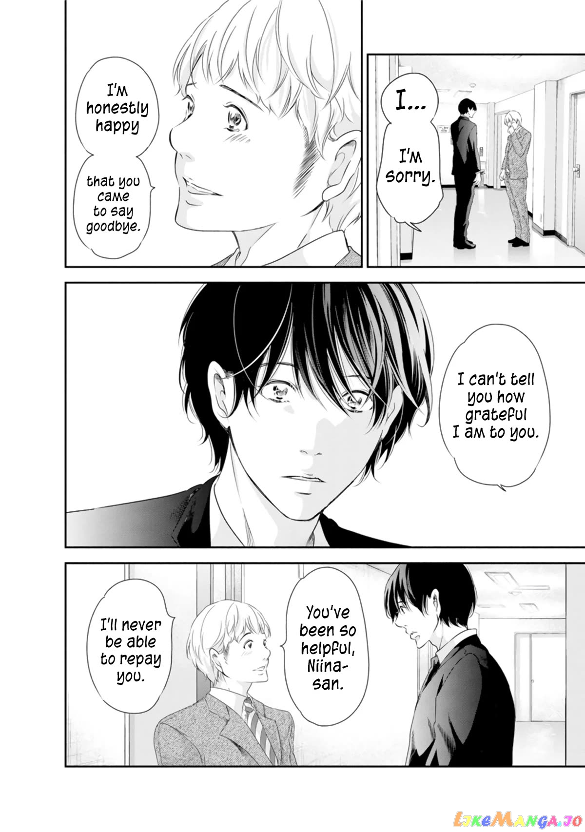 Anata Ga Shitekurenakute Mo Chapter 76 - page 9