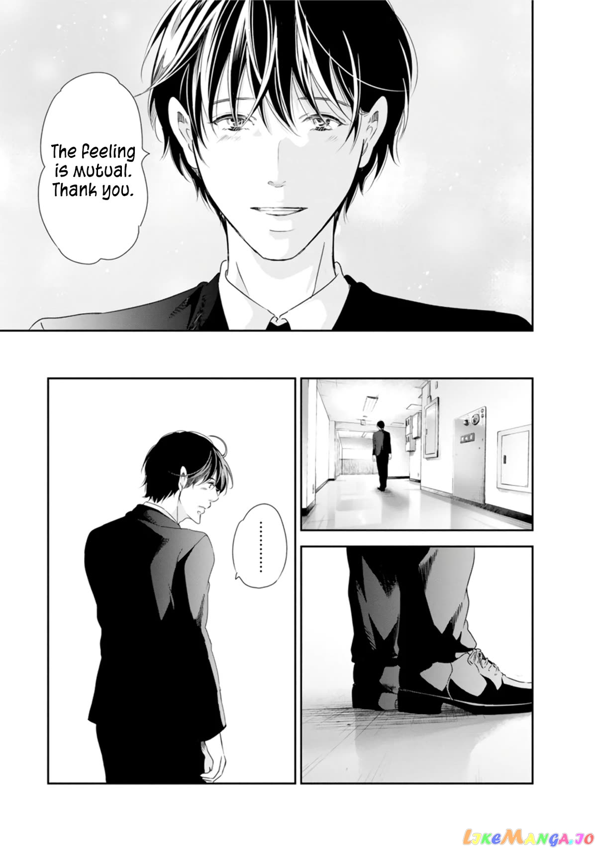 Anata Ga Shitekurenakute Mo Chapter 76 - page 10