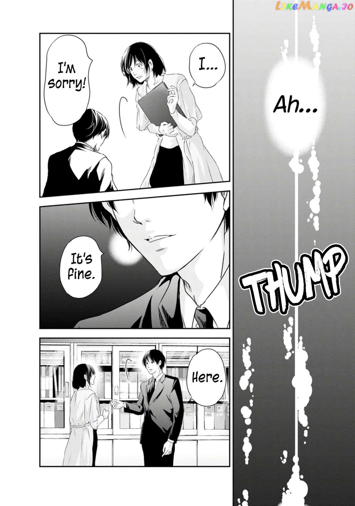 Anata Ga Shitekurenakute Mo Chapter 77 - page 11