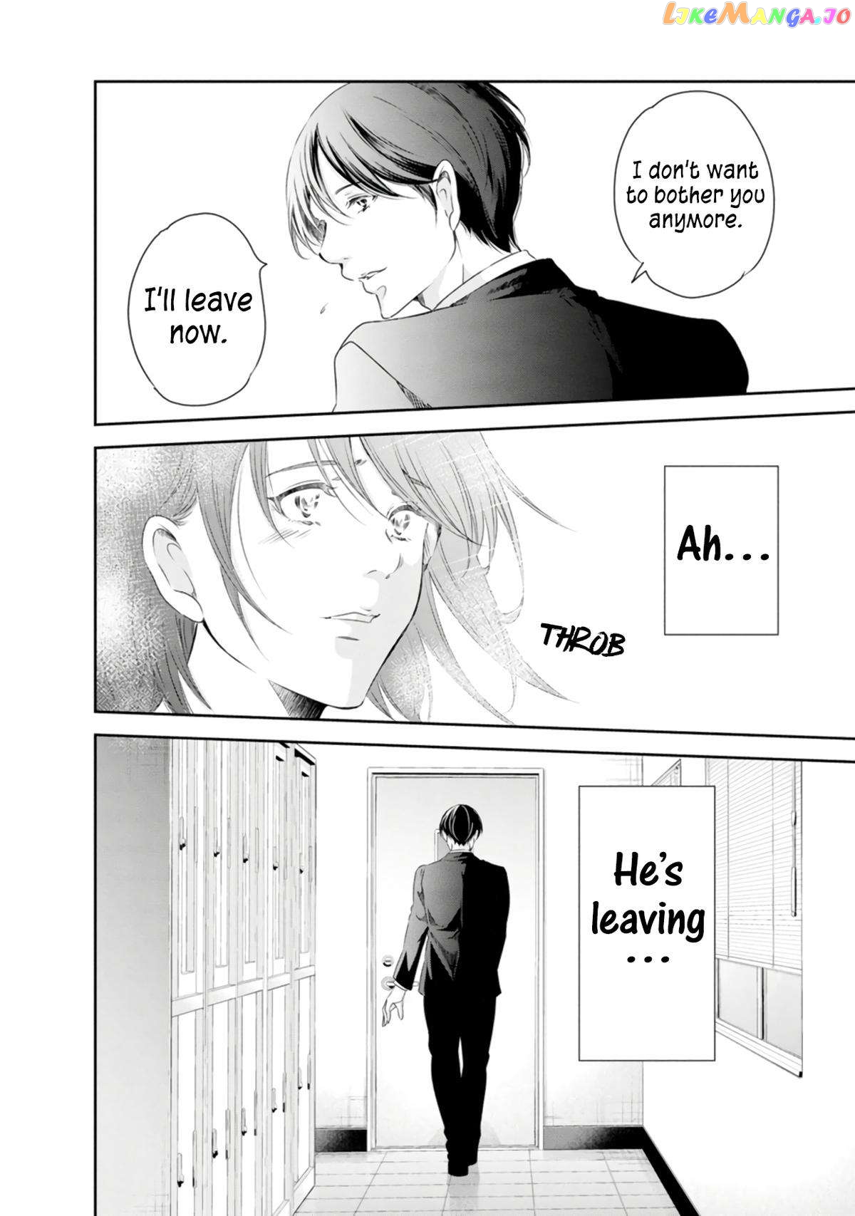 Anata Ga Shitekurenakute Mo Chapter 77 - page 17