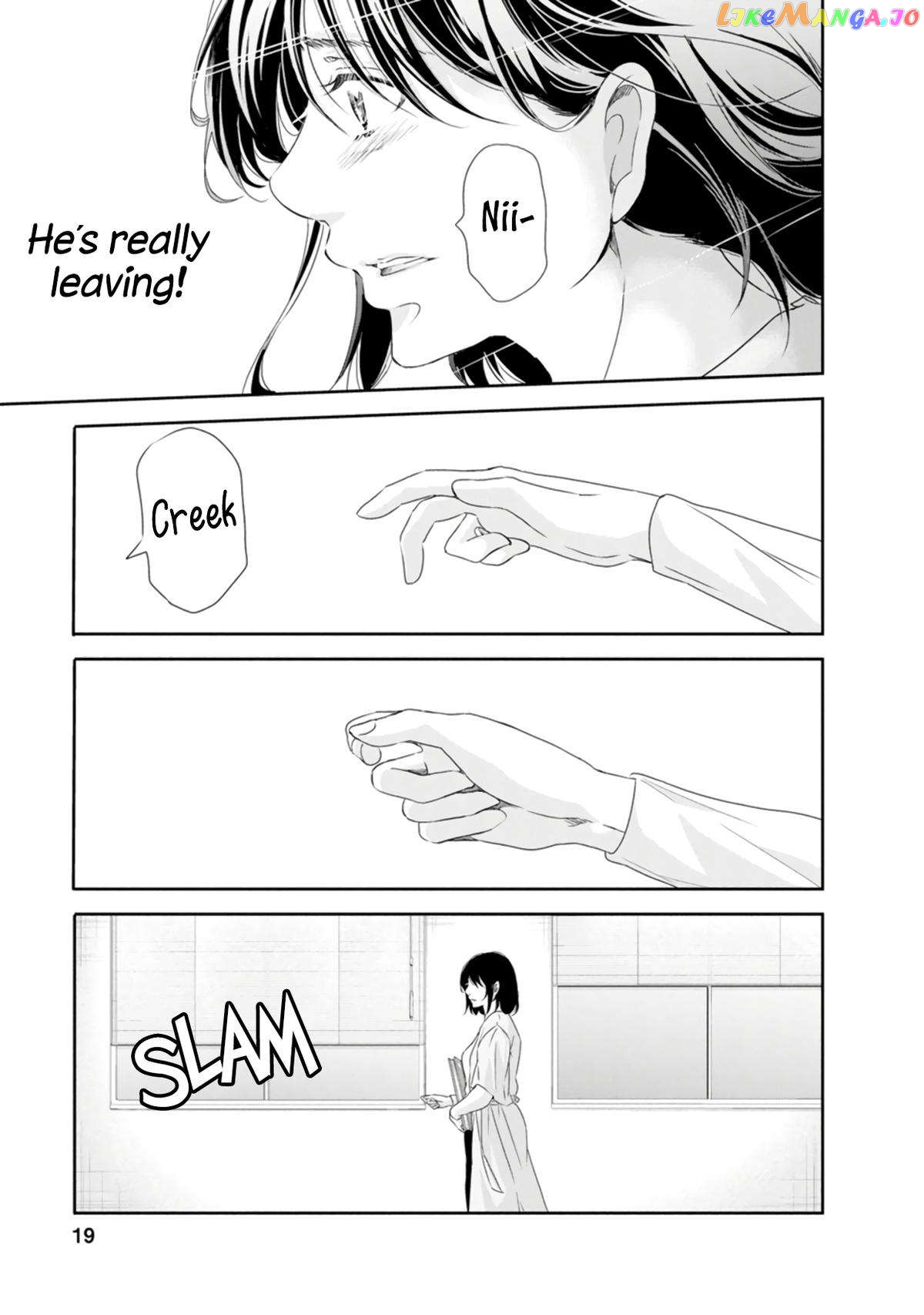 Anata Ga Shitekurenakute Mo Chapter 77 - page 18