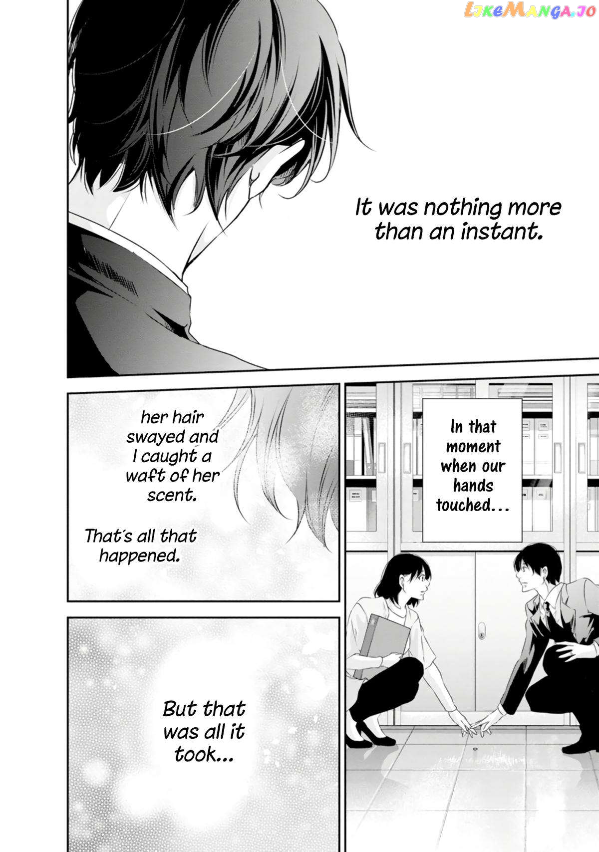 Anata Ga Shitekurenakute Mo Chapter 77 - page 21