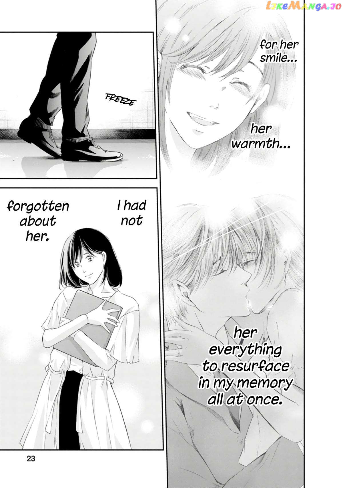 Anata Ga Shitekurenakute Mo Chapter 77 - page 22