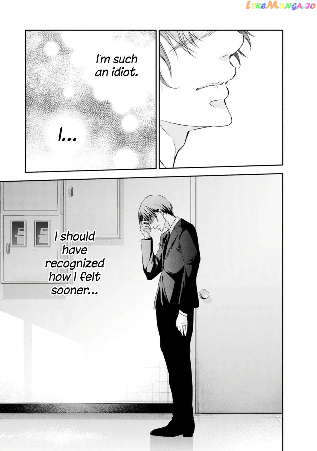 Anata Ga Shitekurenakute Mo Chapter 77 - page 26