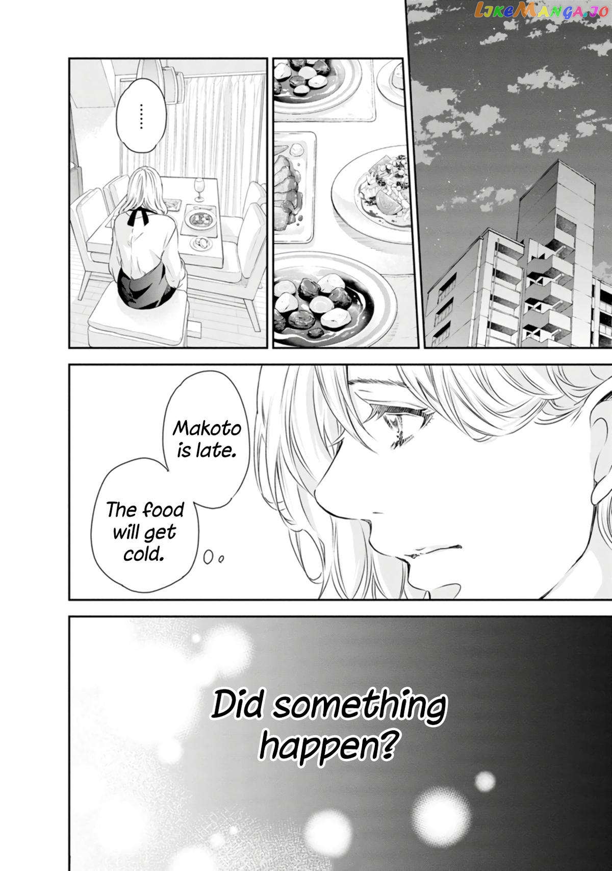 Anata Ga Shitekurenakute Mo Chapter 77 - page 27