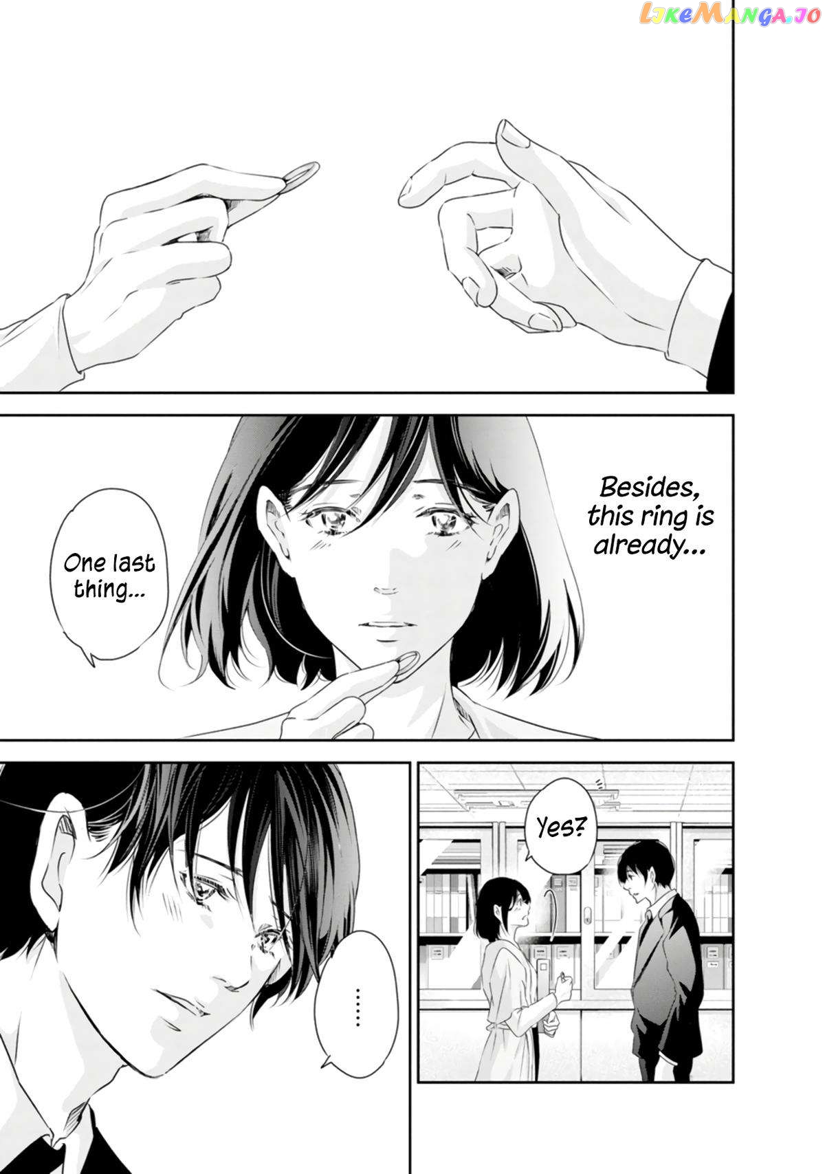Anata Ga Shitekurenakute Mo Chapter 77 - page 6