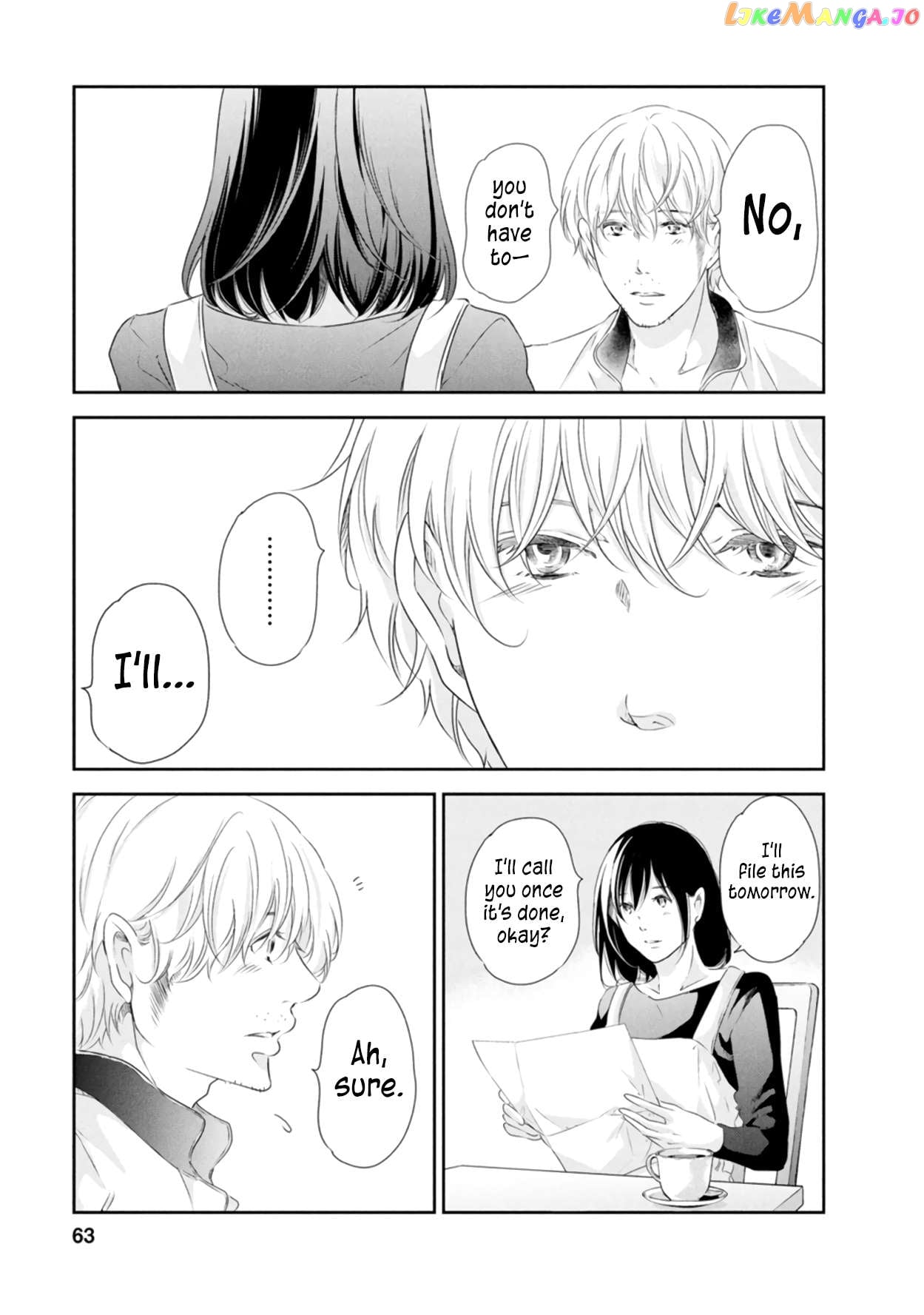 Anata Ga Shitekurenakute Mo Chapter 79 - page 14