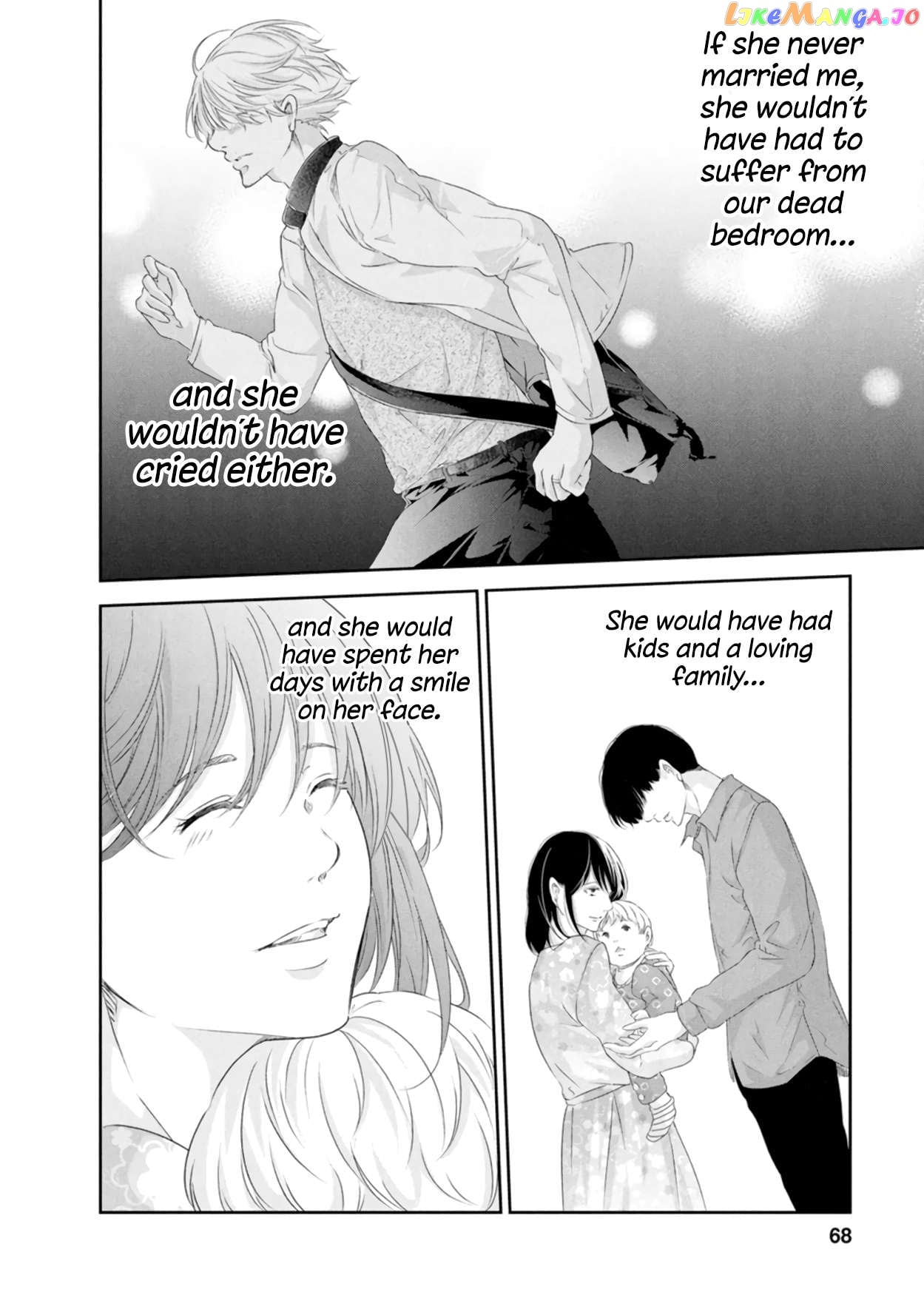 Anata Ga Shitekurenakute Mo Chapter 79 - page 19