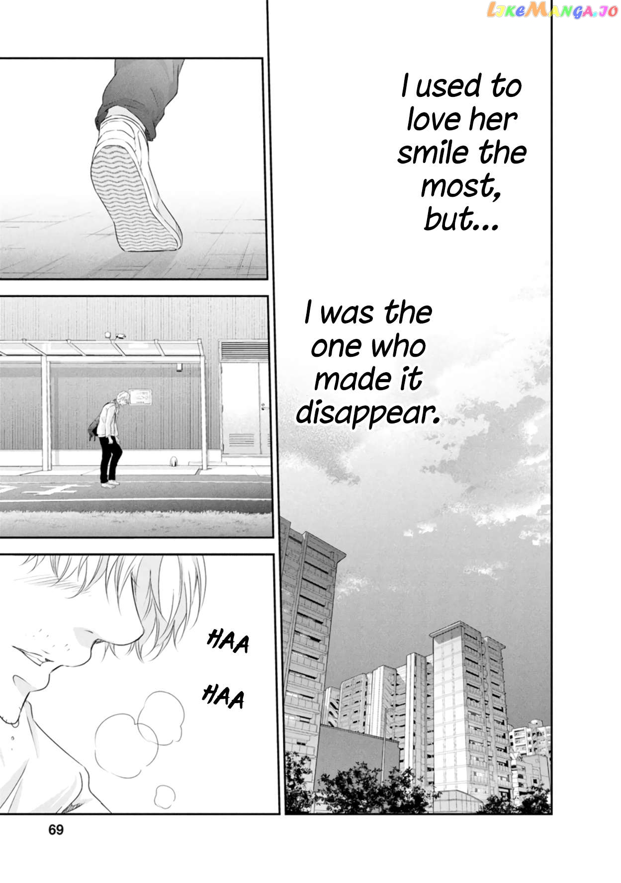 Anata Ga Shitekurenakute Mo Chapter 79 - page 20