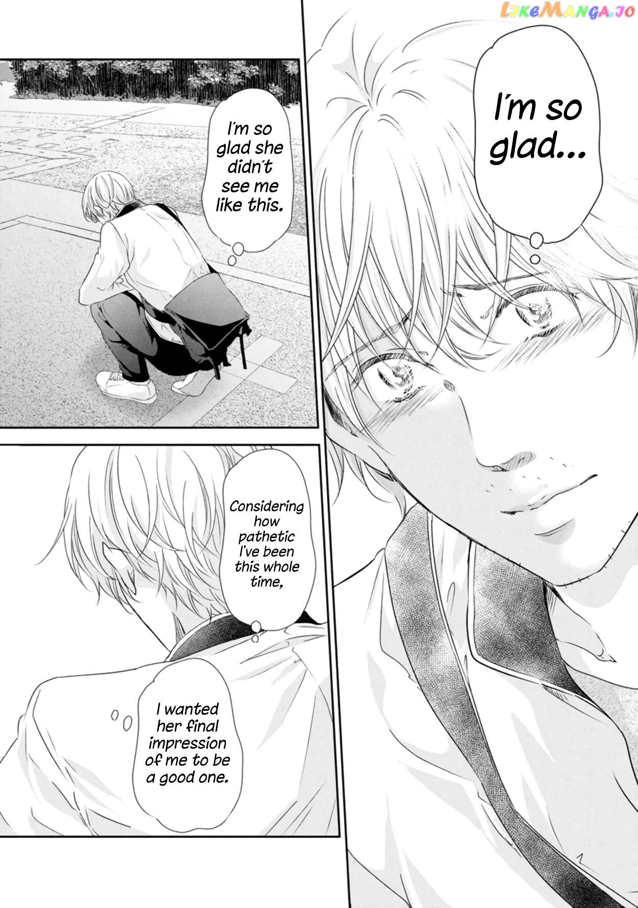 Anata Ga Shitekurenakute Mo Chapter 79 - page 21