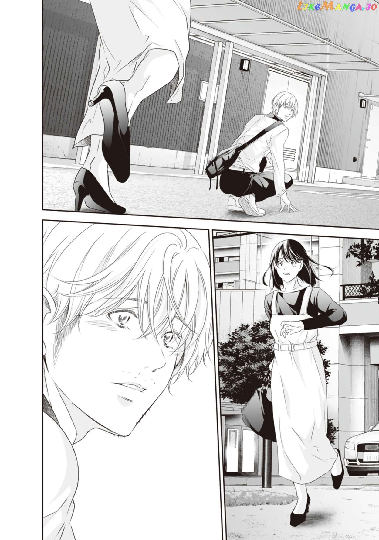 Anata Ga Shitekurenakute Mo Chapter 79 - page 23