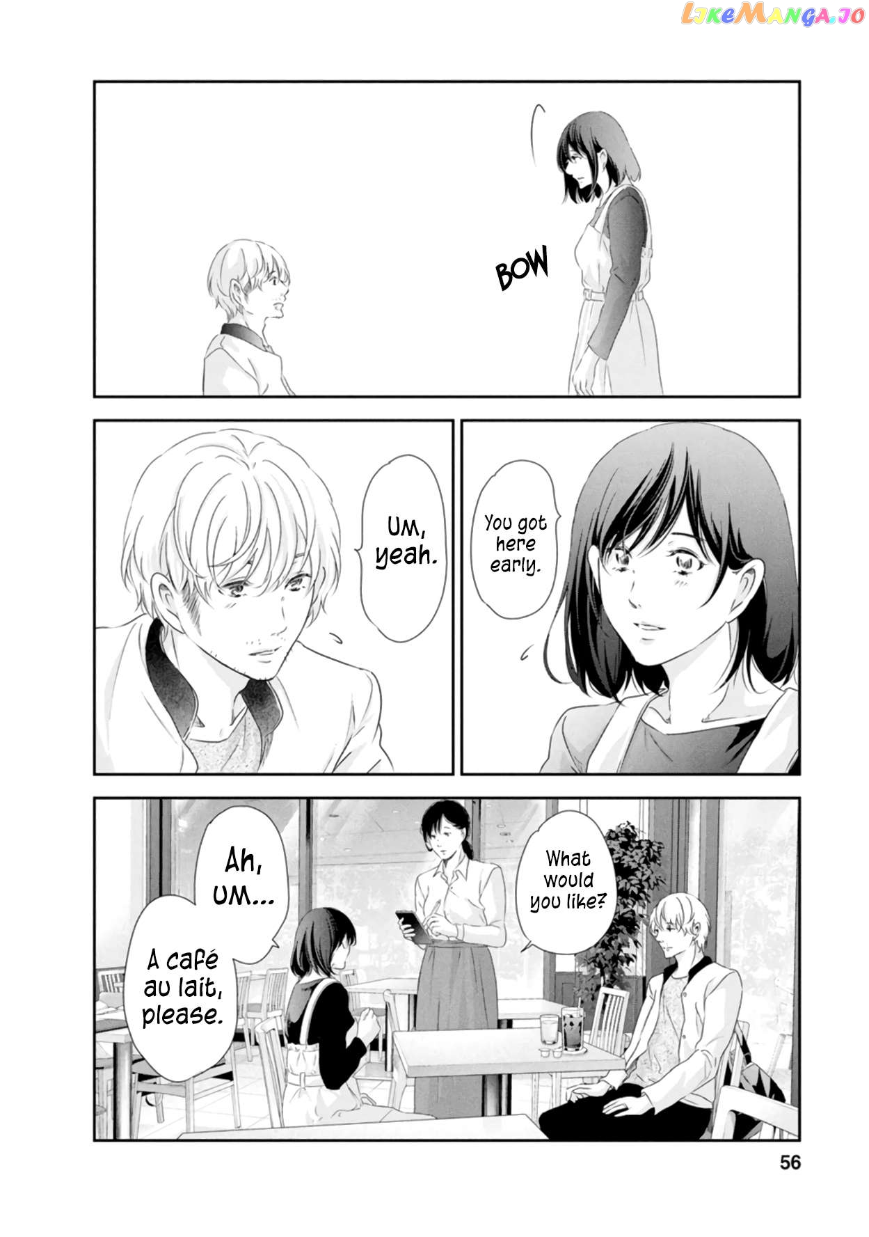 Anata Ga Shitekurenakute Mo Chapter 79 - page 7