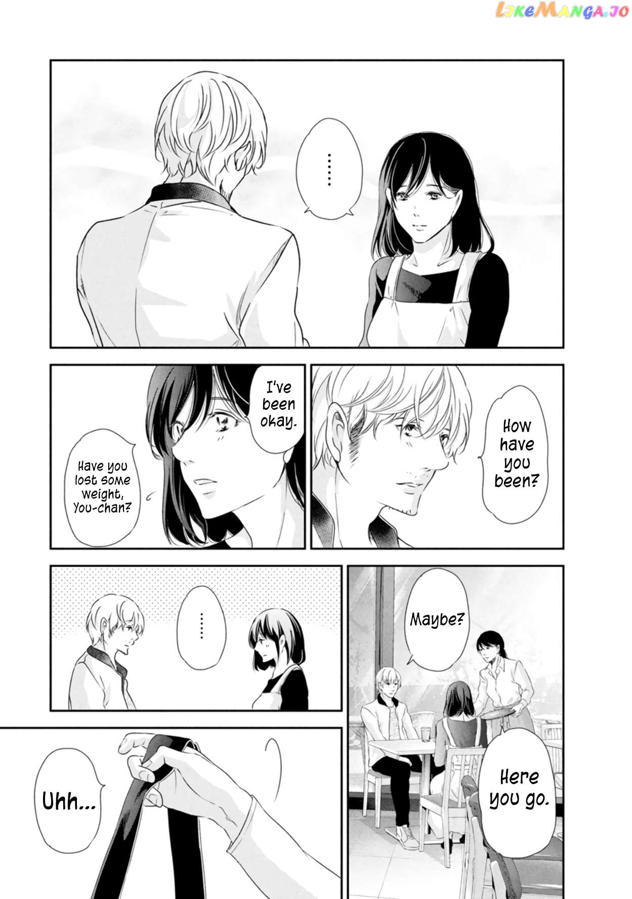 Anata Ga Shitekurenakute Mo Chapter 79 - page 8
