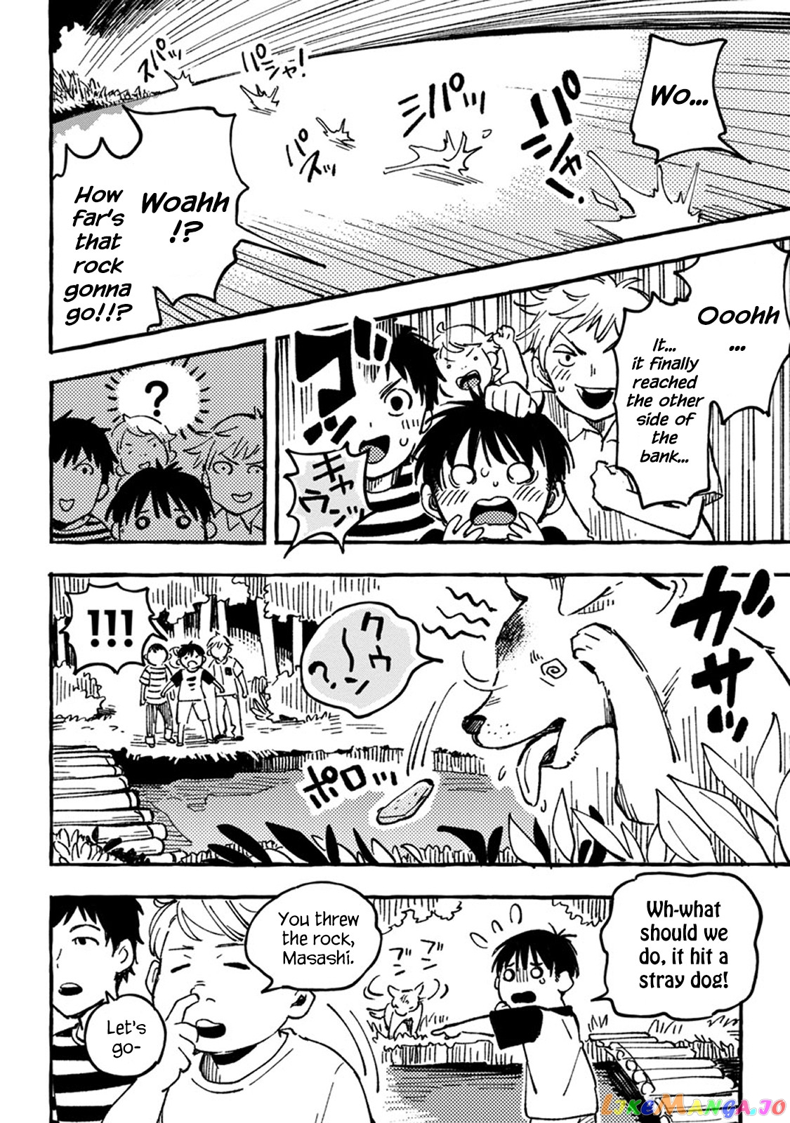 Asako - Manga chapter 2 - page 14