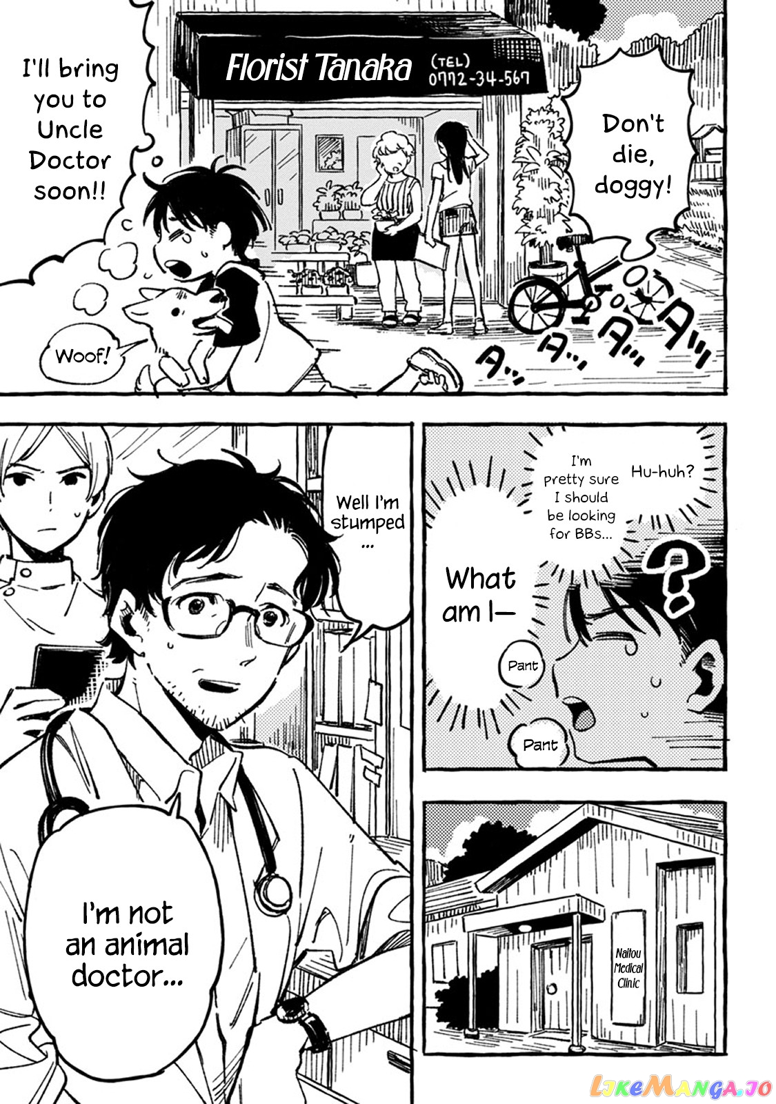 Asako - Manga chapter 2 - page 15