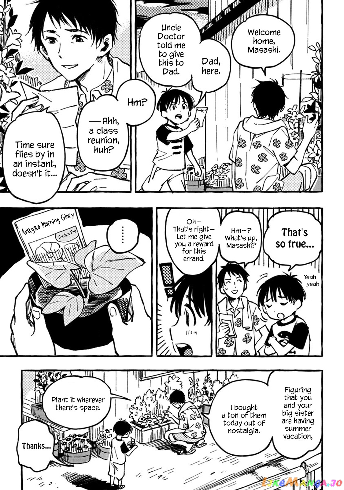 Asako - Manga chapter 2 - page 19