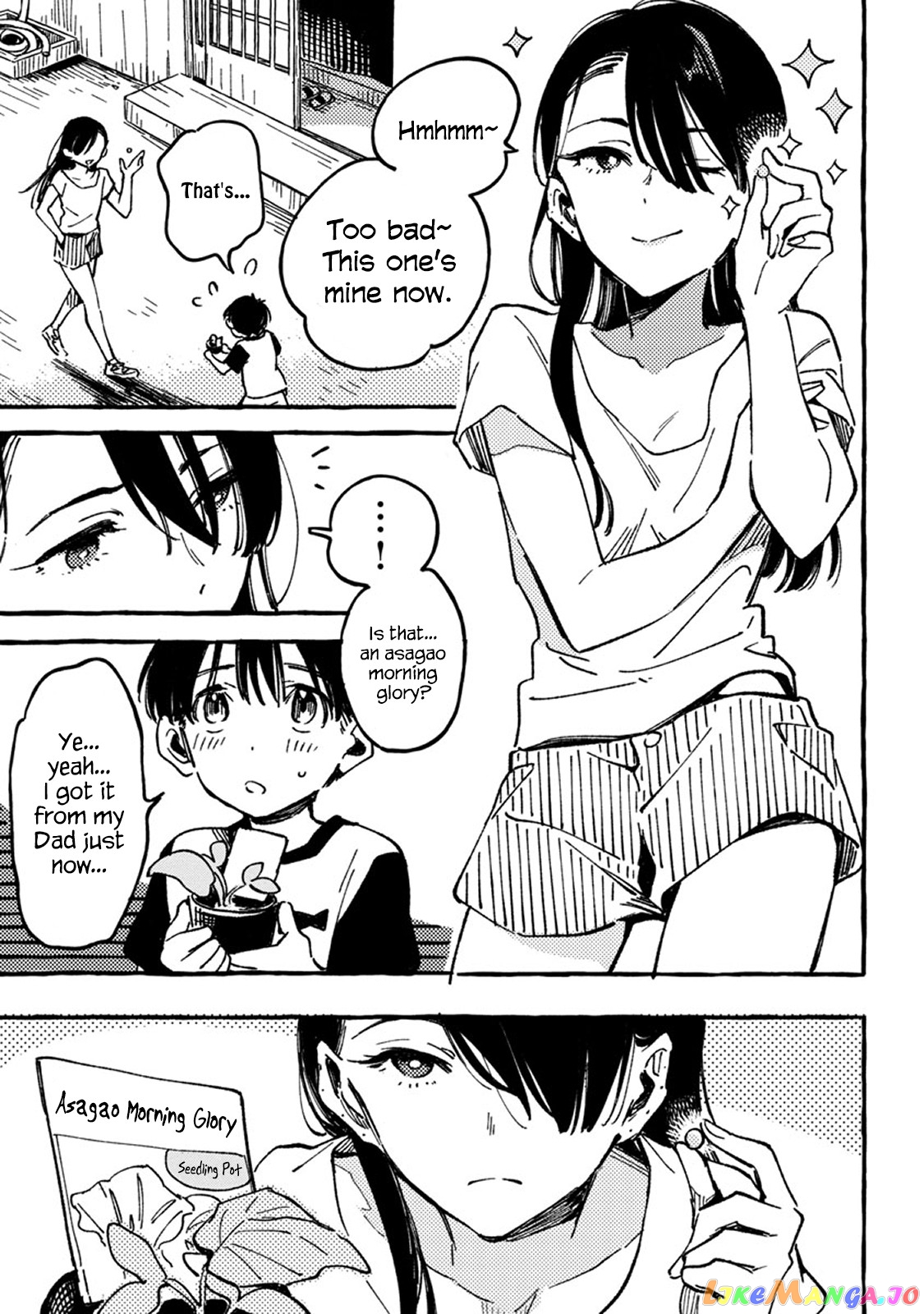 Asako - Manga chapter 2 - page 21