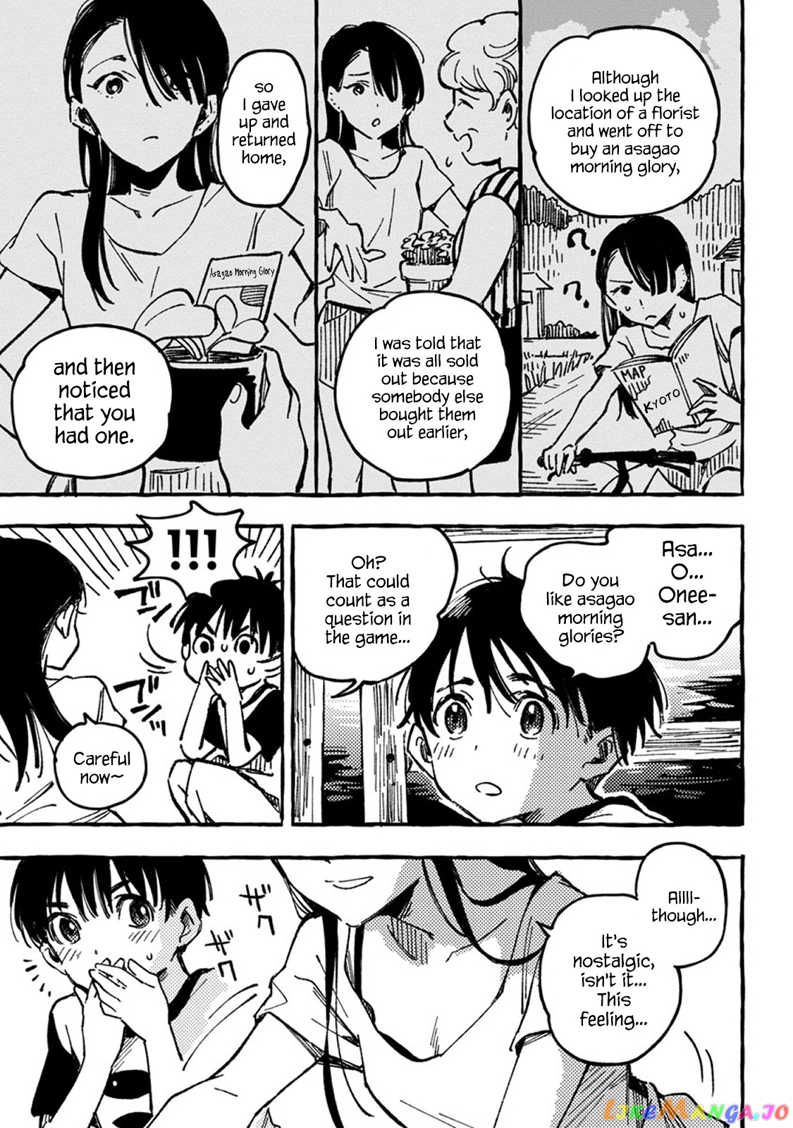 Asako - Manga chapter 2 - page 23