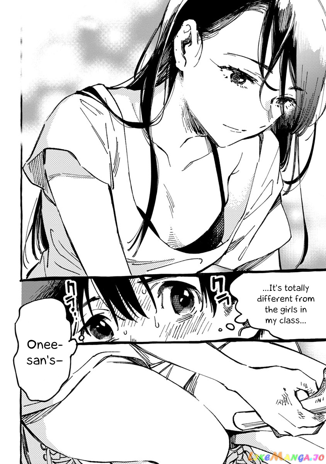 Asako - Manga chapter 2 - page 24