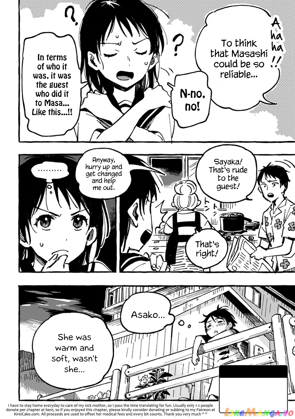 Asako - Manga chapter 2 - page 30