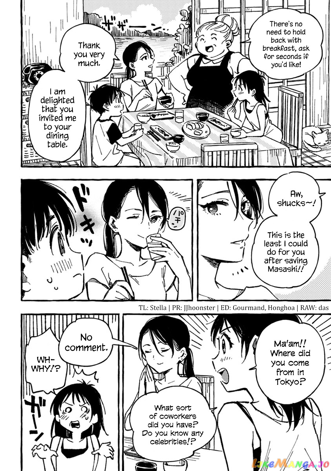 Asako - Manga chapter 2 - page 4