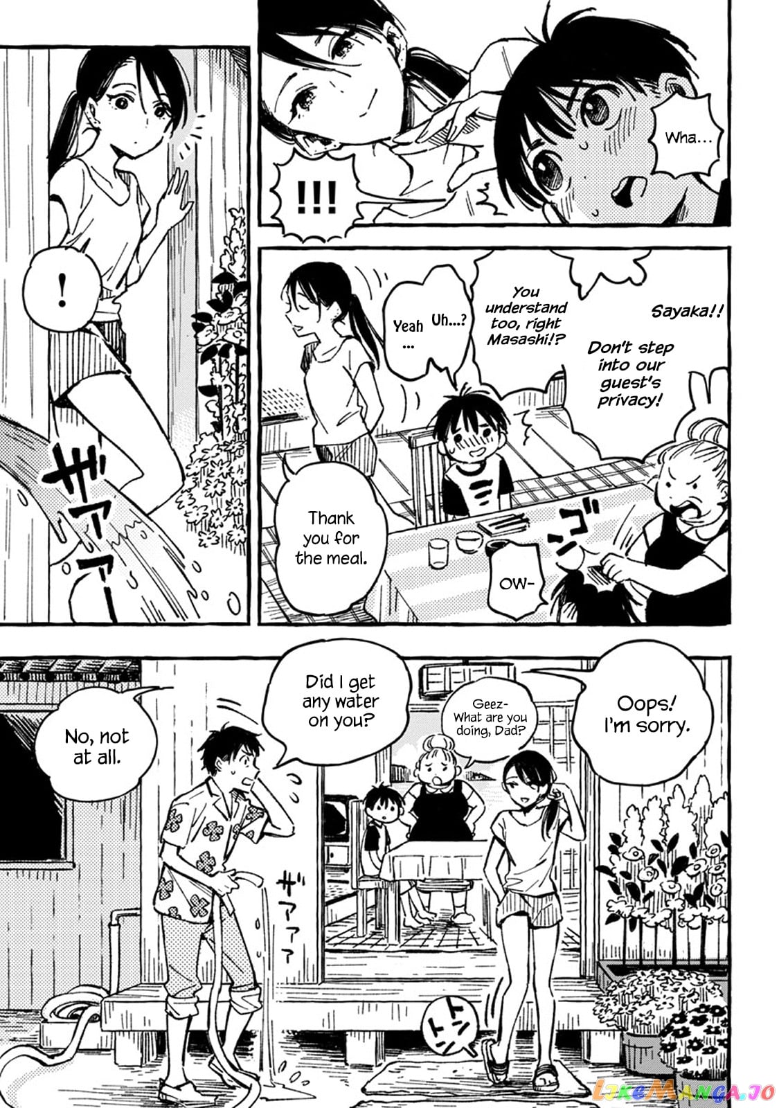 Asako - Manga chapter 2 - page 7