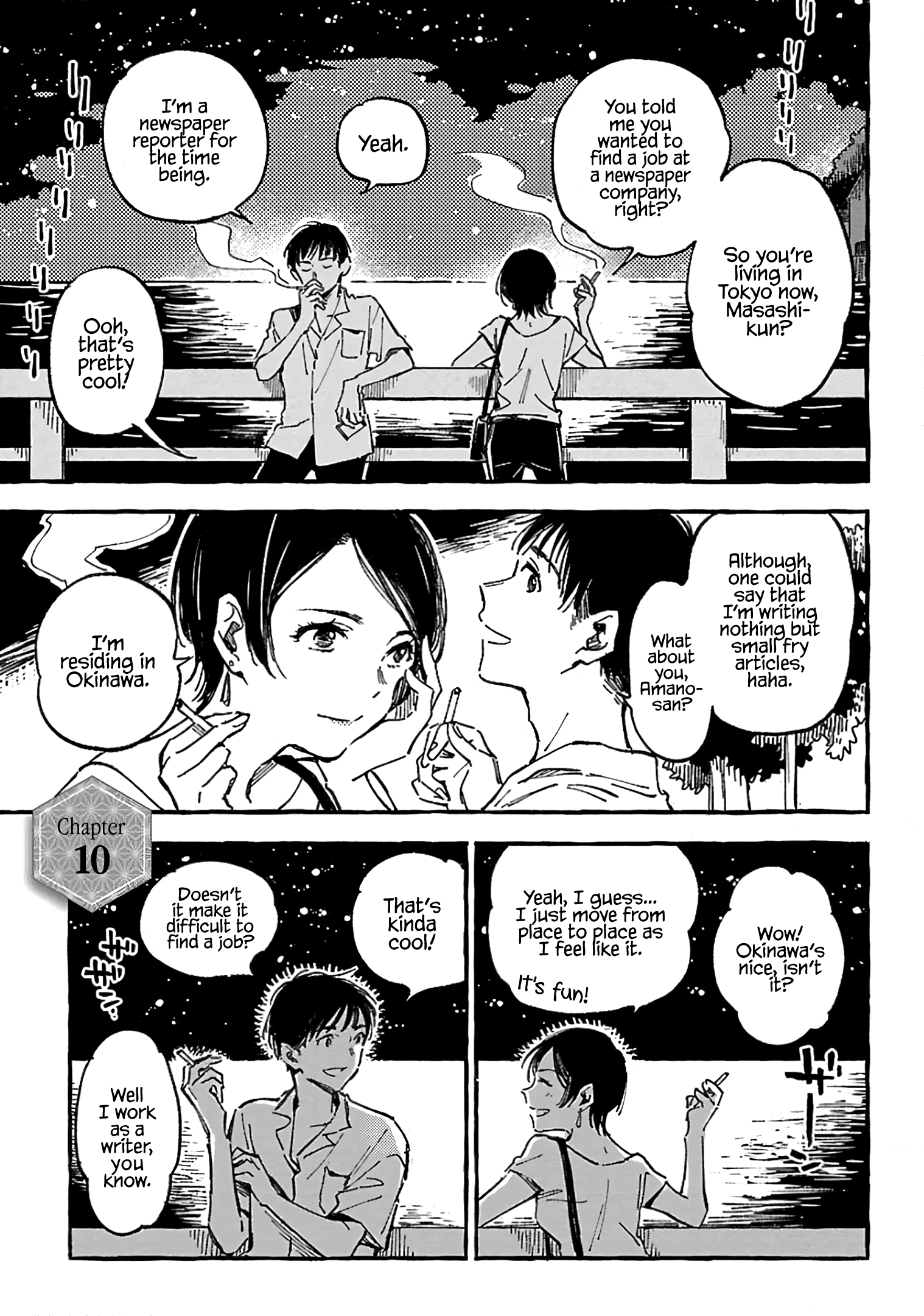 Asako - Manga chapter 10 - page 1