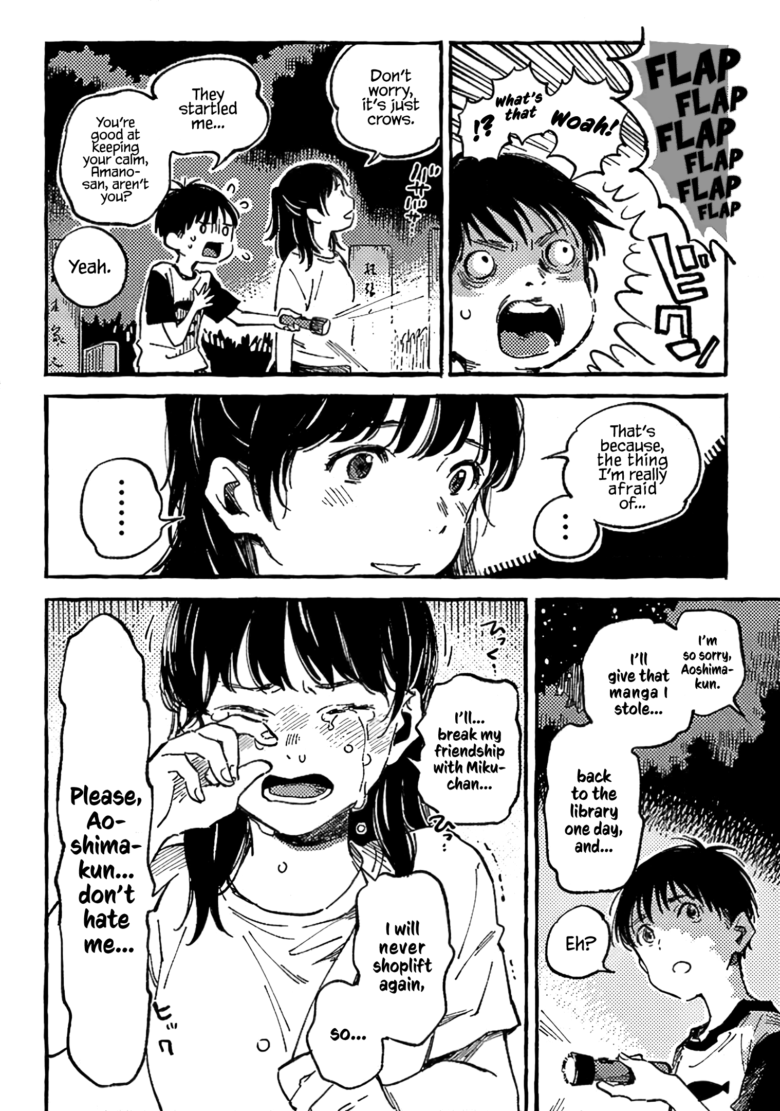 Asako - Manga chapter 10 - page 10
