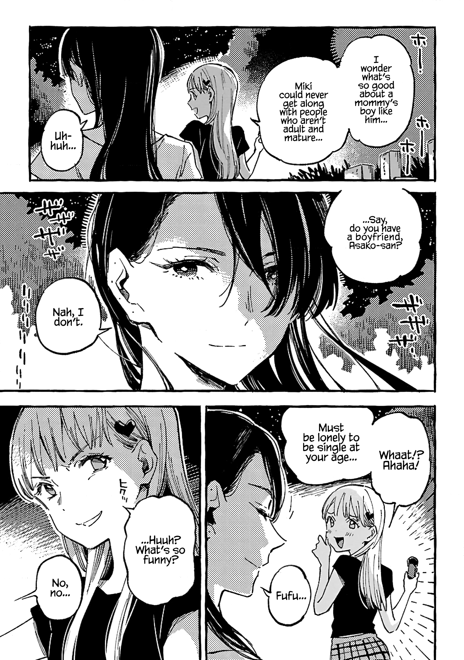 Asako - Manga chapter 10 - page 13