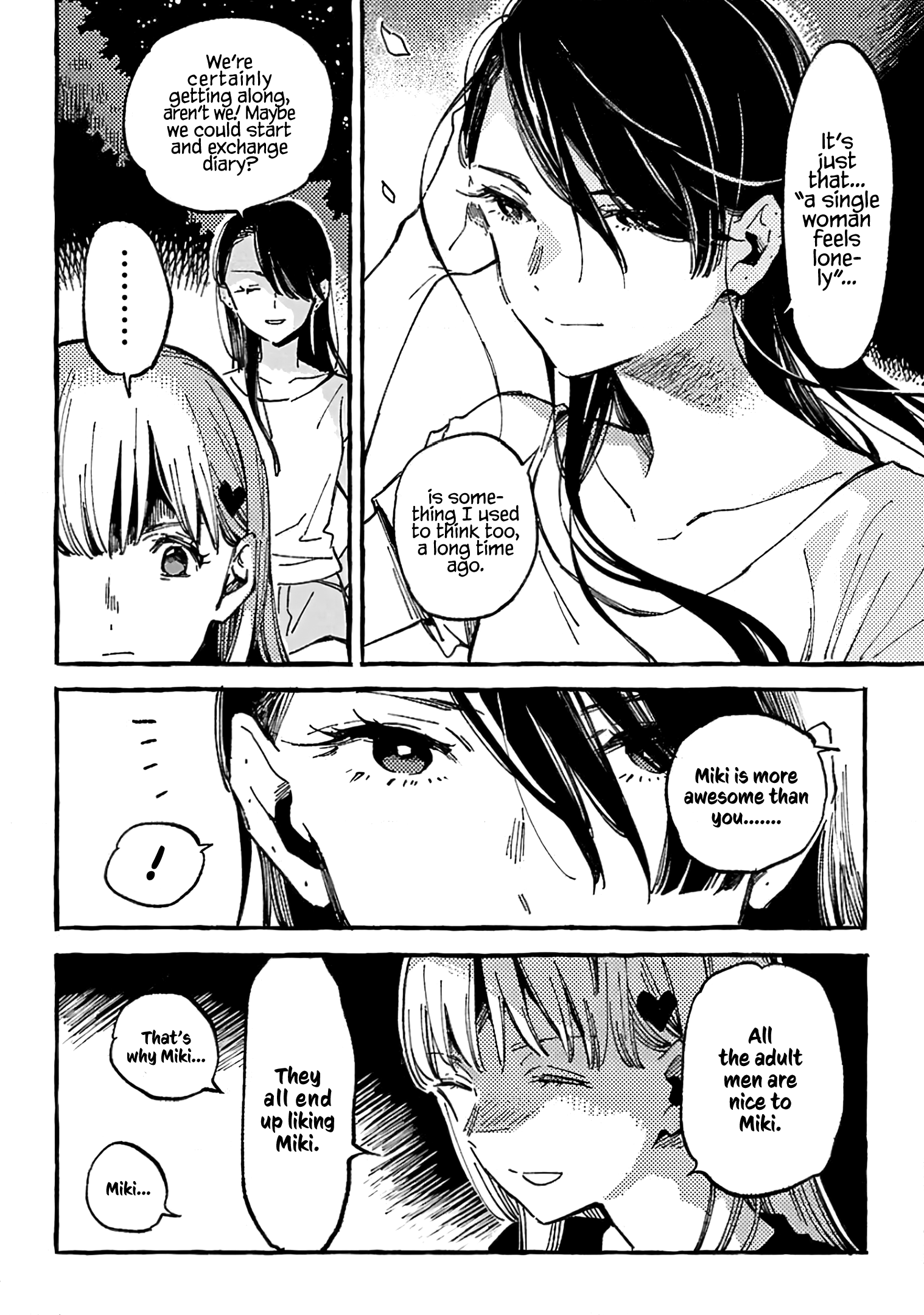 Asako - Manga chapter 10 - page 14