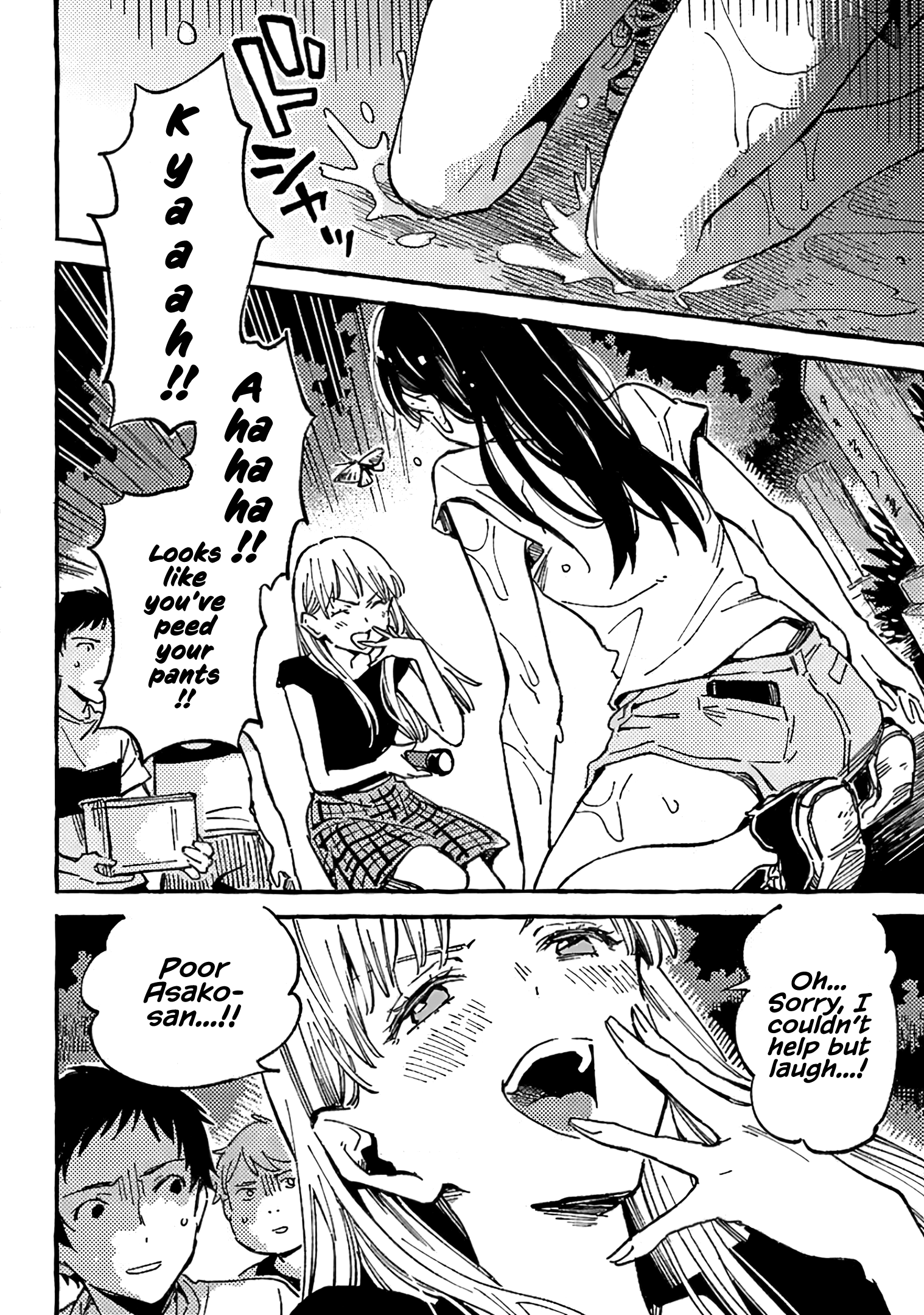Asako - Manga chapter 10 - page 18