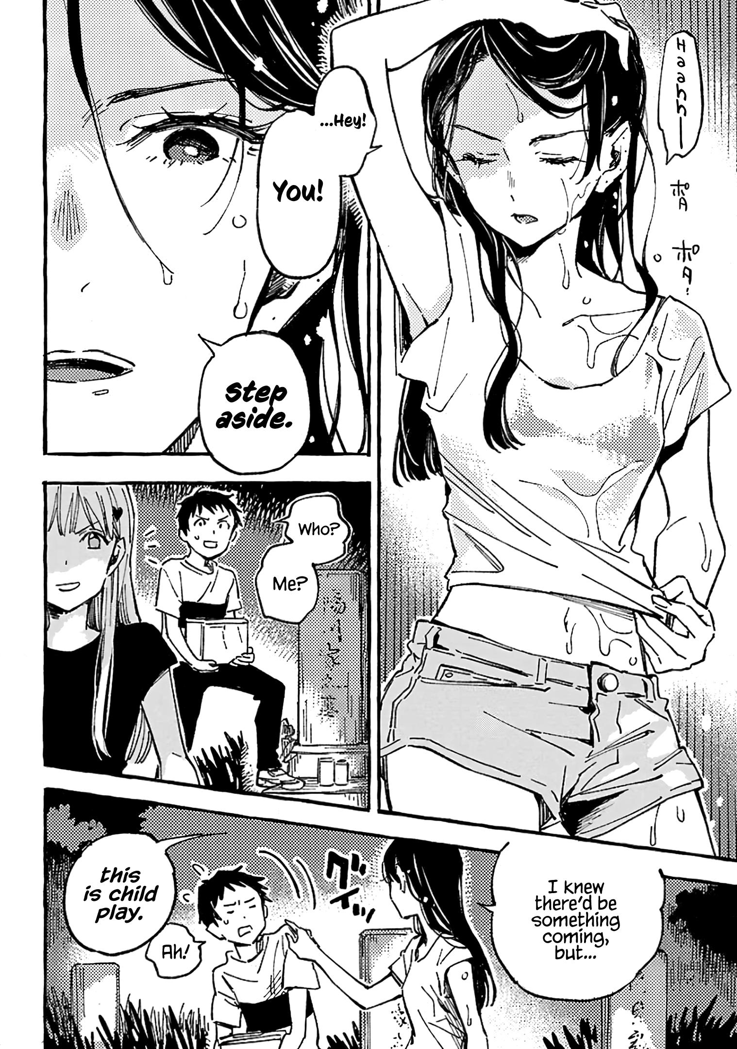 Asako - Manga chapter 10 - page 20