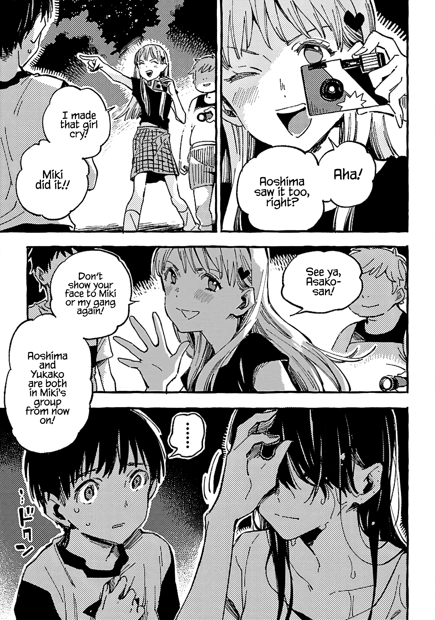 Asako - Manga chapter 10 - page 25