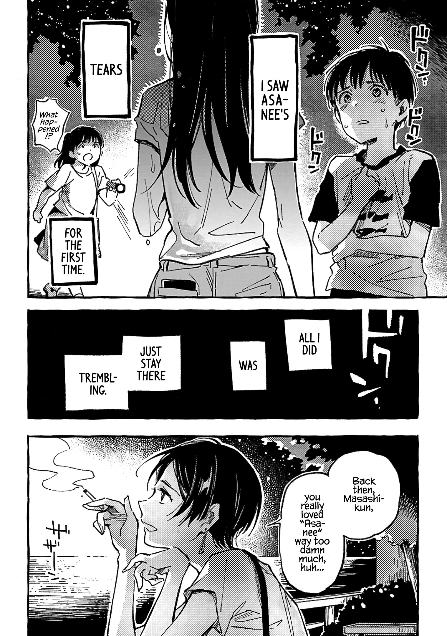 Asako - Manga chapter 10 - page 26