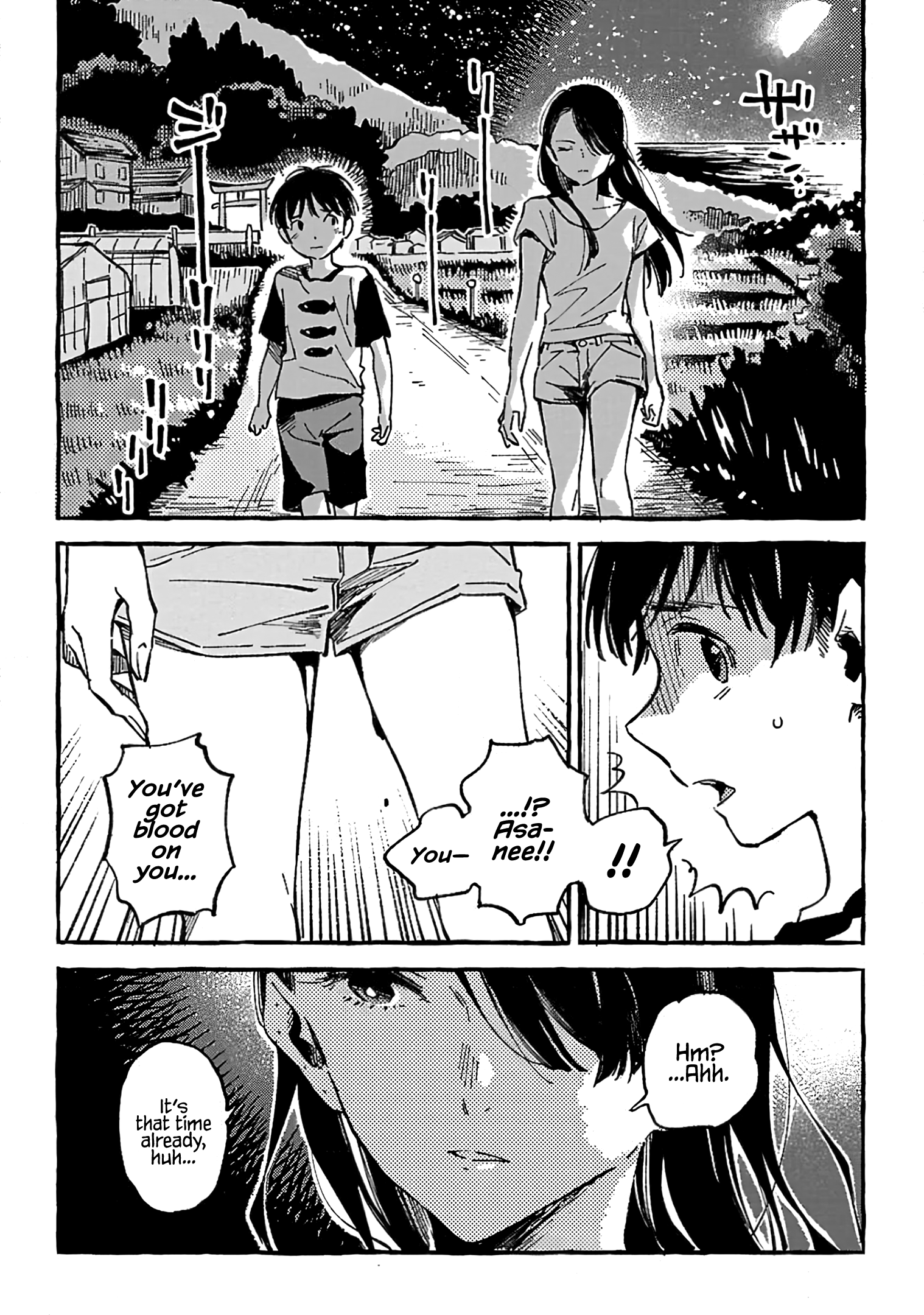 Asako - Manga chapter 10 - page 32