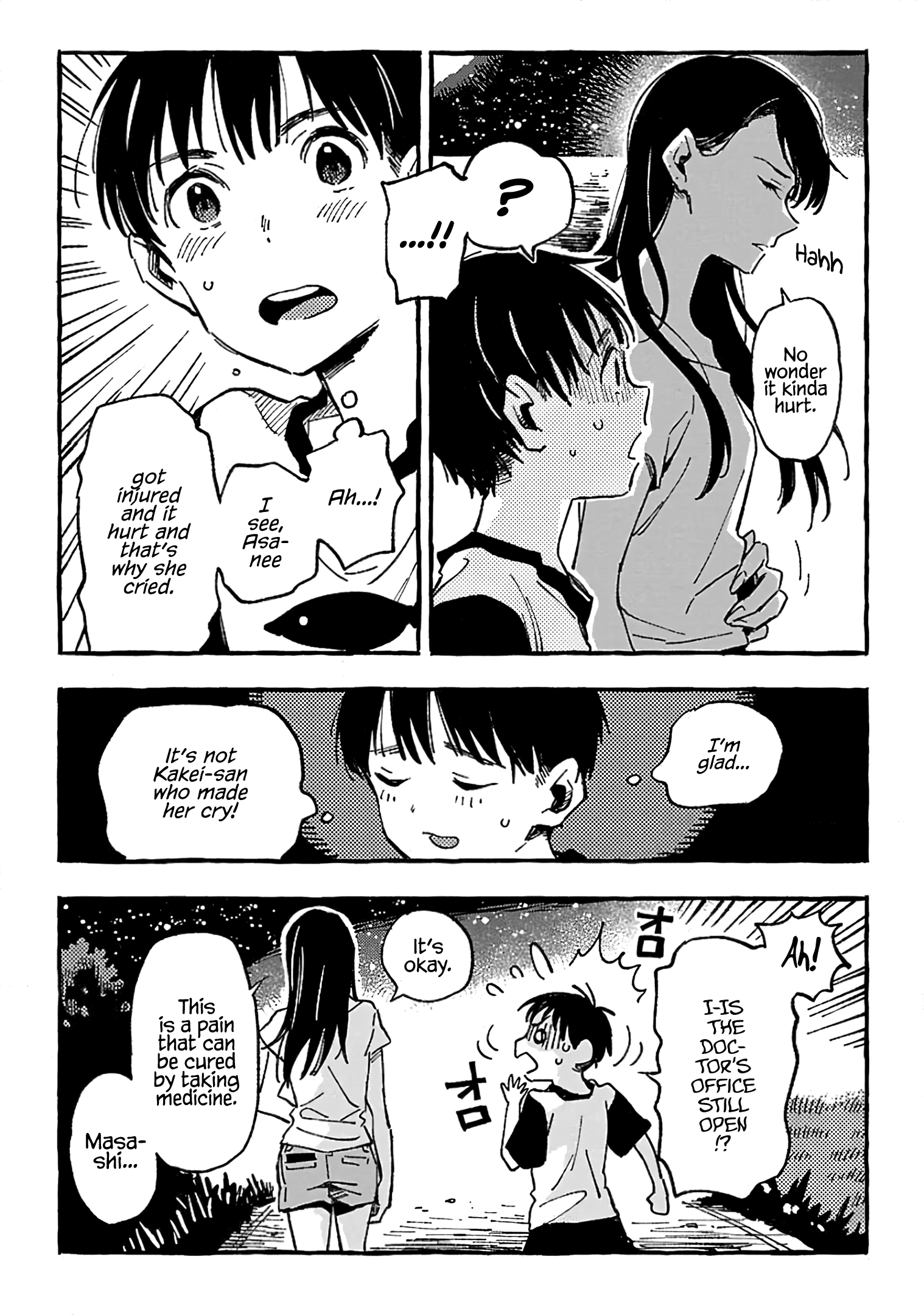 Asako - Manga chapter 10 - page 33