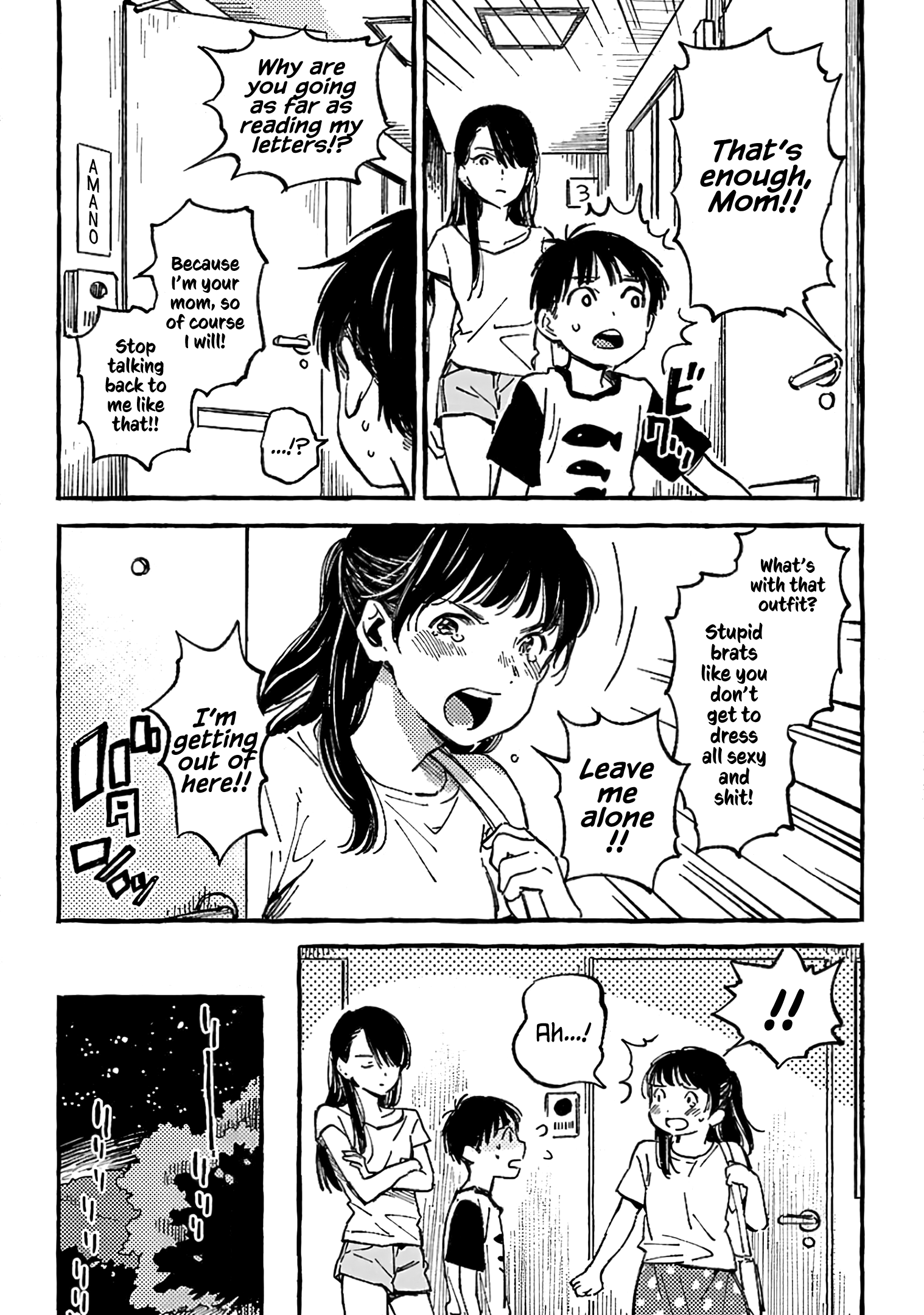 Asako - Manga chapter 10 - page 4