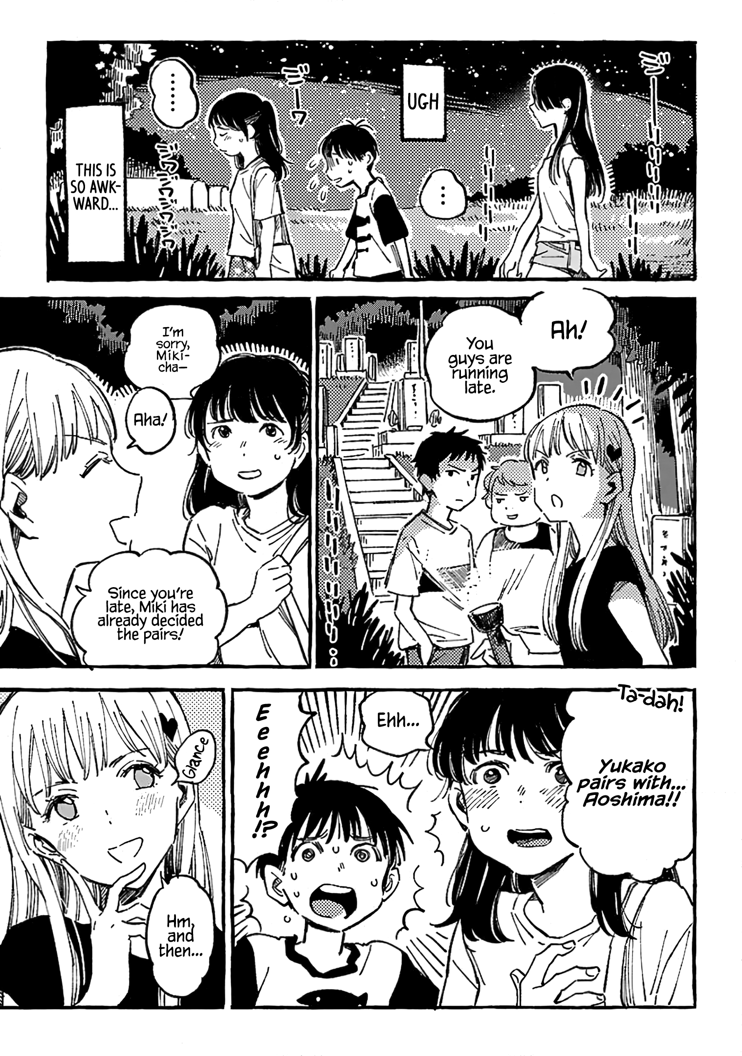 Asako - Manga chapter 10 - page 5
