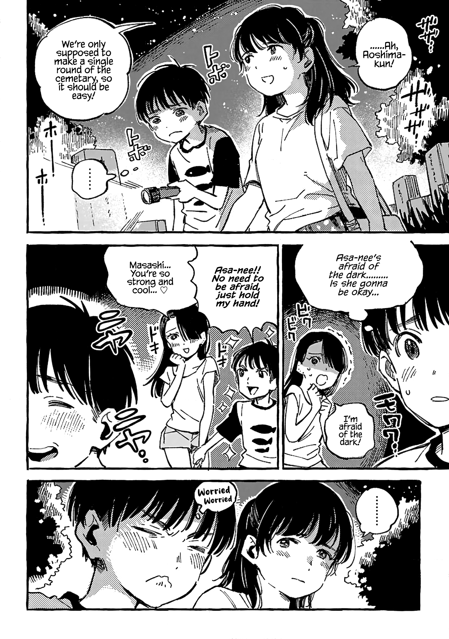 Asako - Manga chapter 10 - page 8