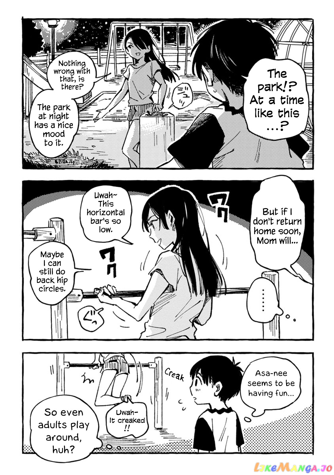 Asako - Manga chapter 3 - page 11