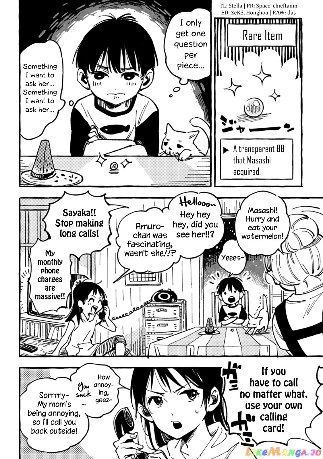 Asako - Manga chapter 3 - page 2