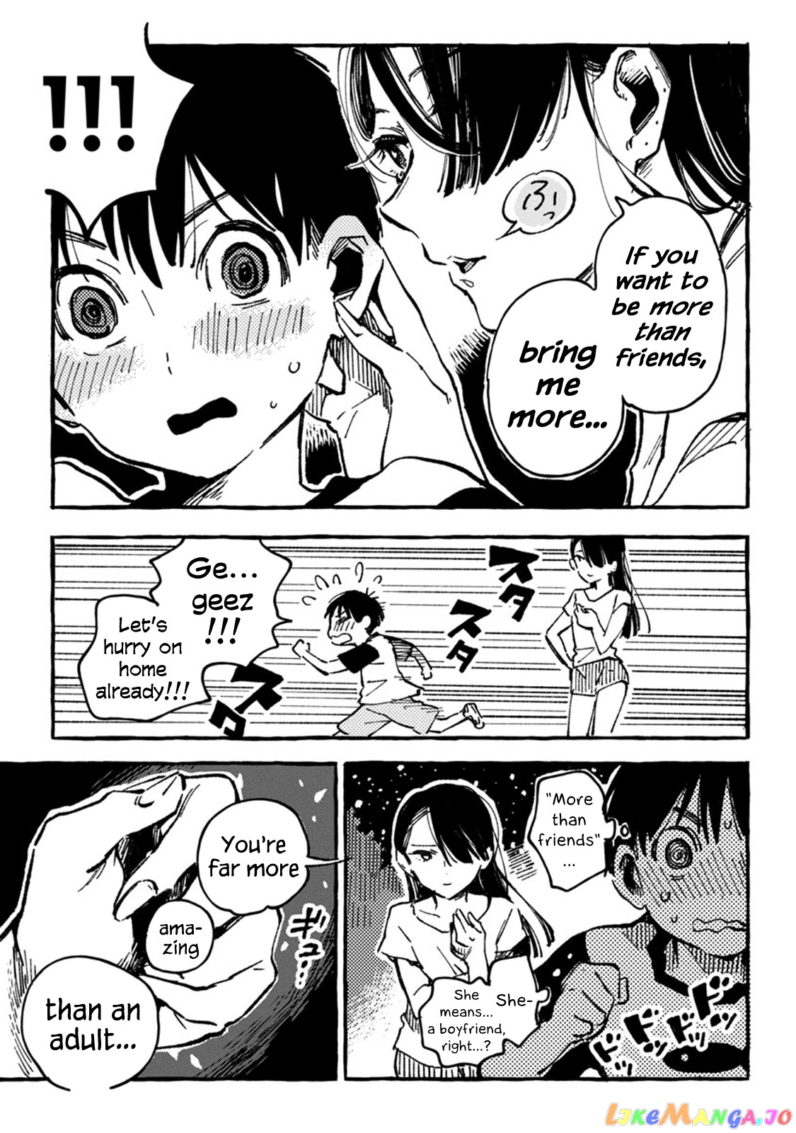 Asako - Manga chapter 3 - page 23