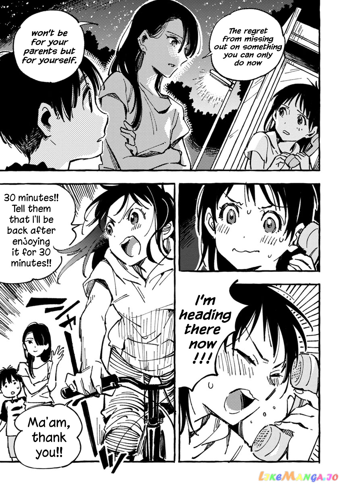 Asako - Manga chapter 3 - page 7