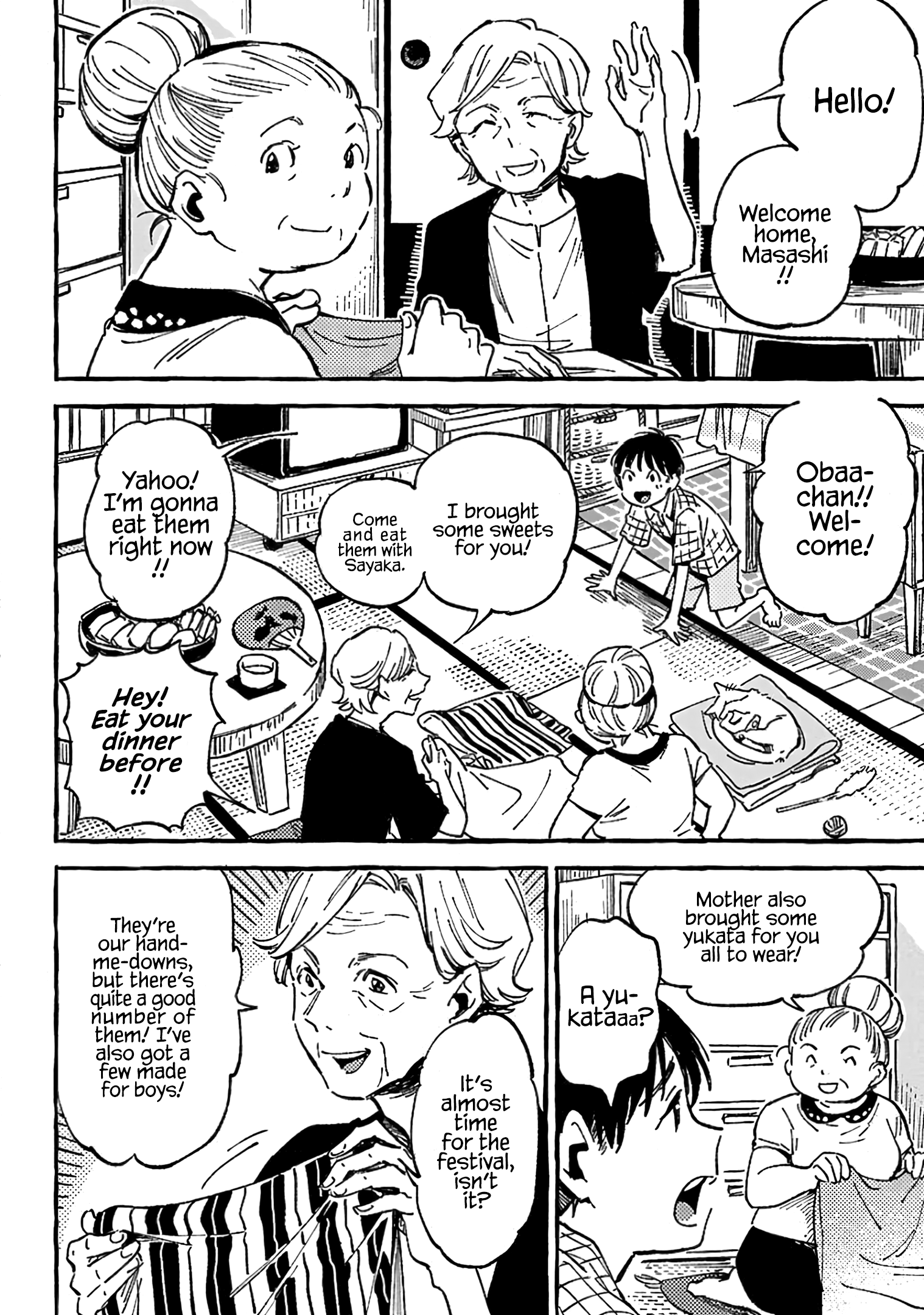 Asako - Manga chapter 11 - page 14